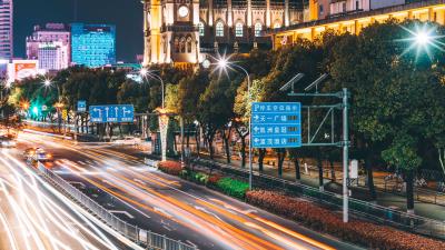 City lights bright 4k wallpaper