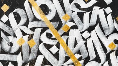 Graffiti inscriptions art letters wall 4k wallpaper
