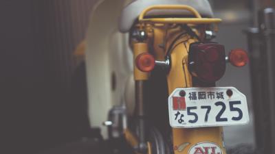 Motorcycle scooter numbers 4k wallpaper