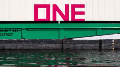 Inscription one words 4k wallpaper