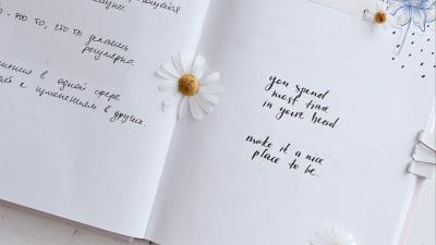 Notebook quotes inscriptions 4k wallpaper