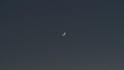 Dusk moon relief 4k wallpaper