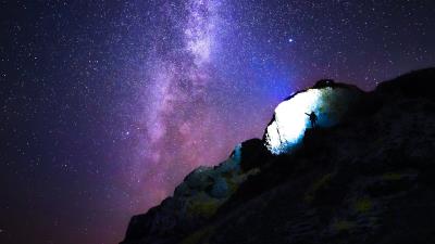 Rocks silhouette space 4k wallpaper