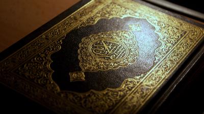 Arabic islam calligraphy quran macro holy boo 4k wallpaper