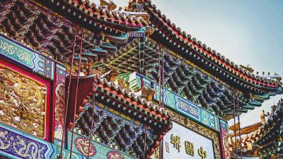 Asia roof design pattern 4k wallpaper