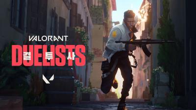 2020 phoenix valorant 4k 1g wallpaper