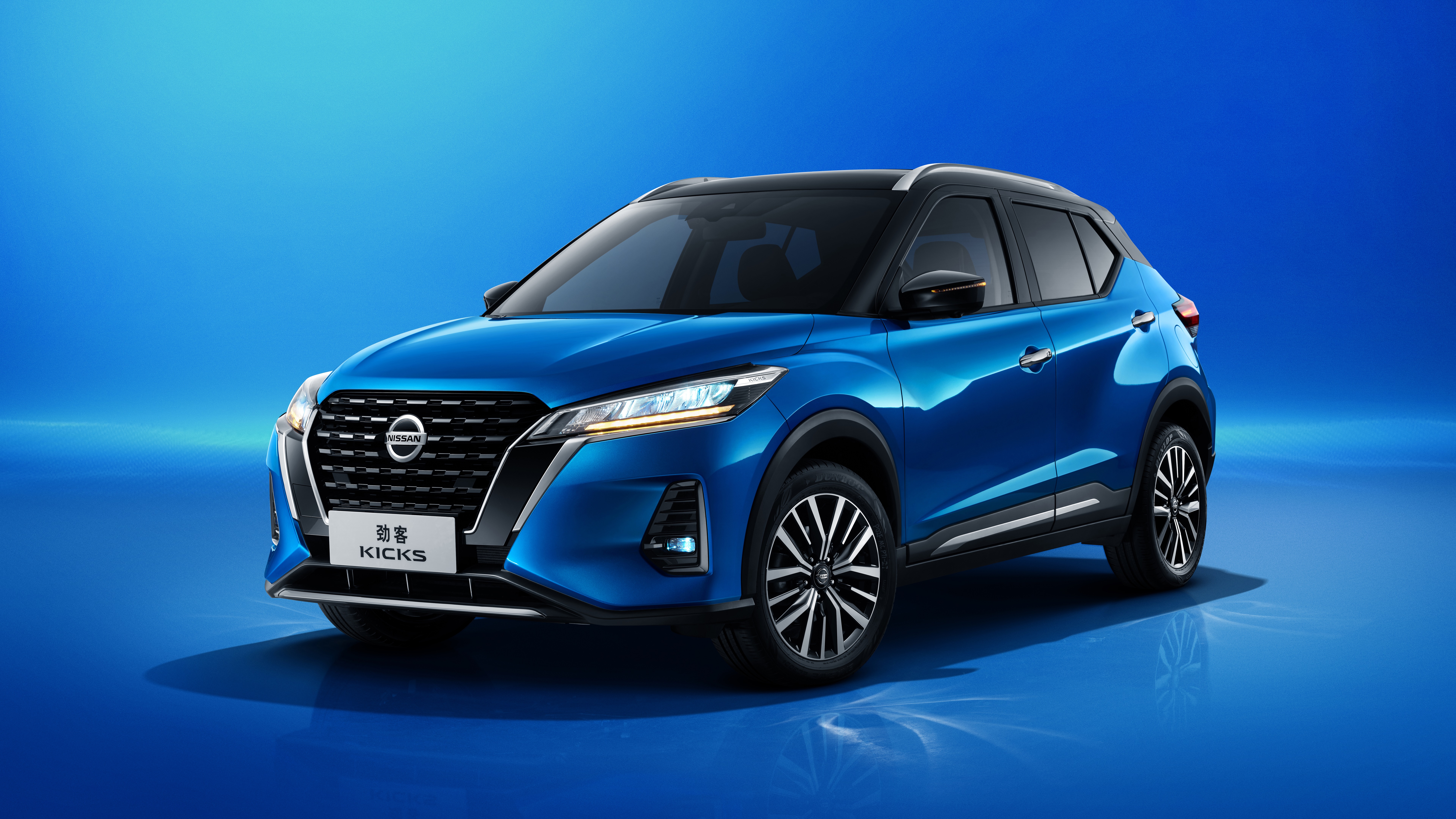 Nissan Kicks Car 8k Wallpaper
