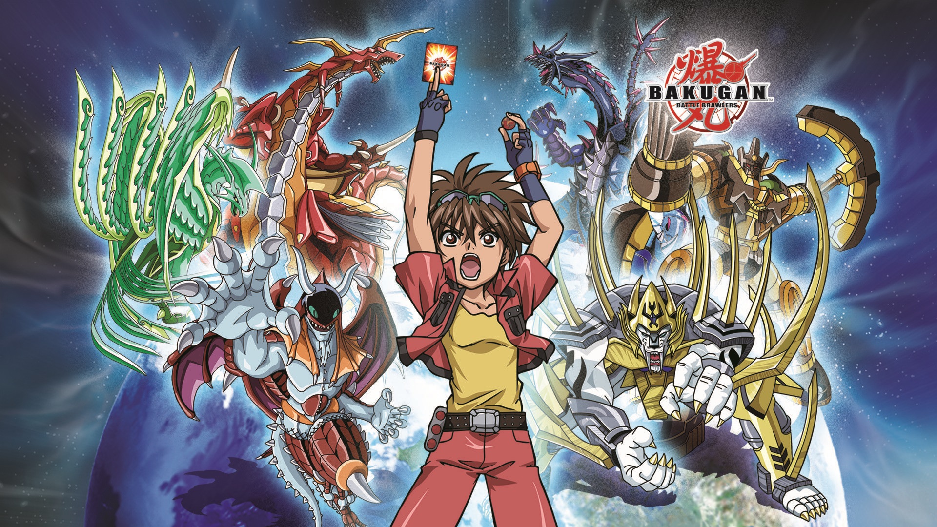 Bakugan Battle Wallpaper