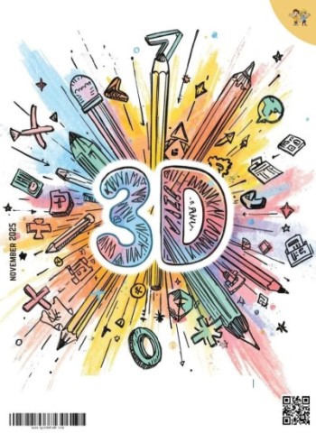 3D - November 2025 Magazine