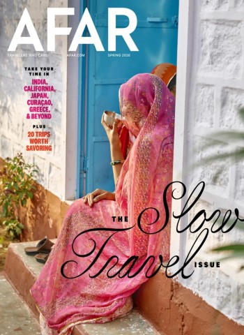 AFAR - Spring 2026 cover