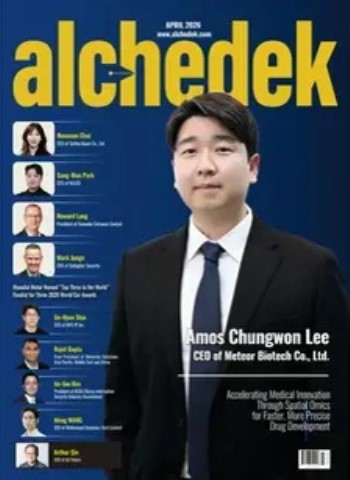alchedek - April 2026 cover