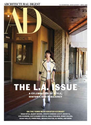 Architectural Digest USA - March 2026 cover