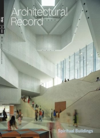 Architectural Record - December 2025 Magazine