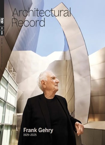 Architectural Record - January 2026 cover