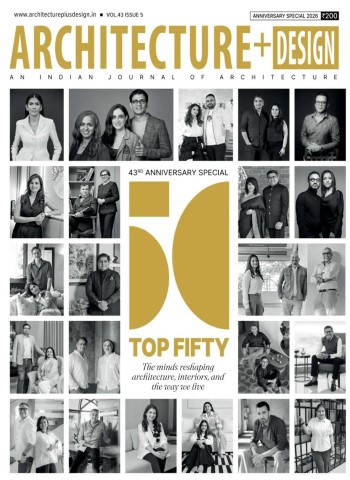 Architecture + Design - Anniversary Special 2026 cover
