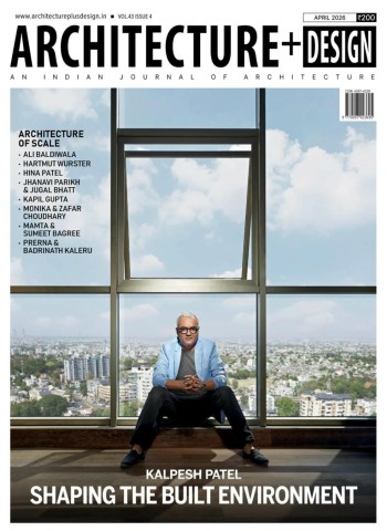 Architecture + Design - April 2026 cover