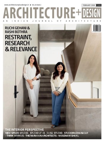 Architecture + Design - February 2026 cover