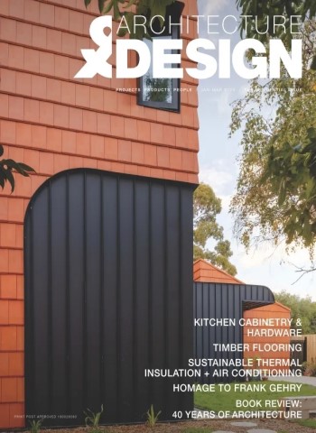 Architecture & Design - January-March 2026 cover