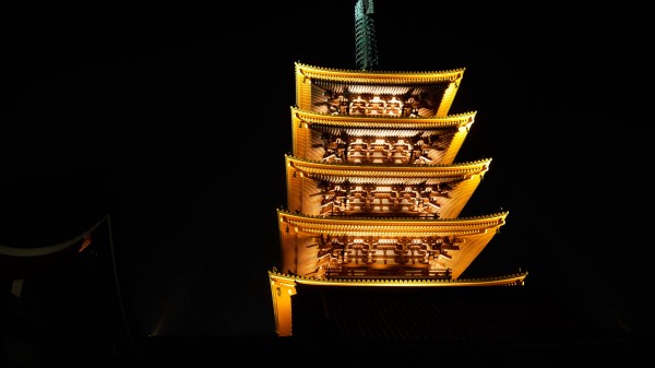 Tokyo Architecture Building Wallpaper