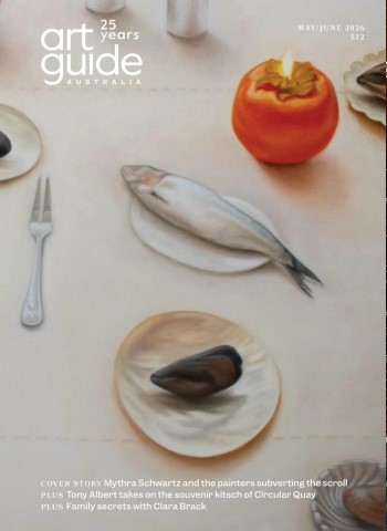 Art Guide Australia - May-June 2026 cover