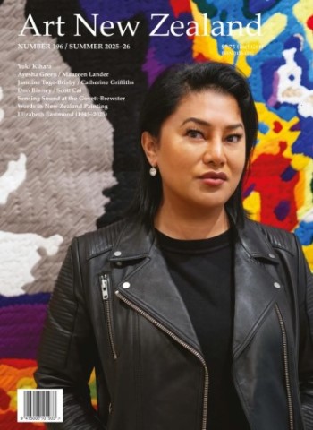 Art New Zealand - Summer 2025 2026 Magazine