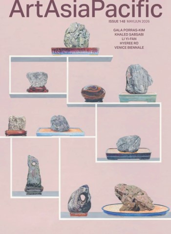 ArtAsiaPacific - May-June 2026 cover