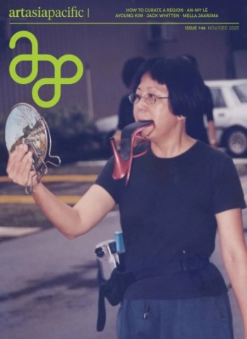 ArtAsiaPacific - November-December 2025 Magazine