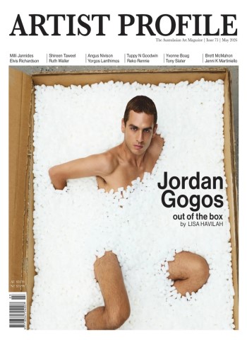 Artist Profile - Issue 75 2026 cover
