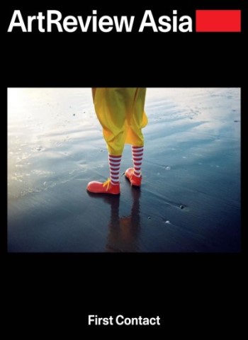 ArtReview Asia - Winter 2025-26 Magazine
