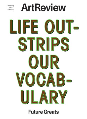 ArtReview - February 2026 cover