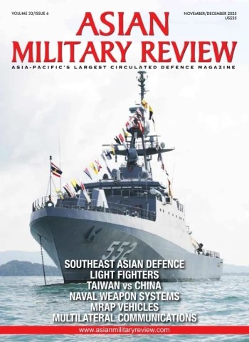 Front cover of Asian Military Review - November-December 2025 magazine issue