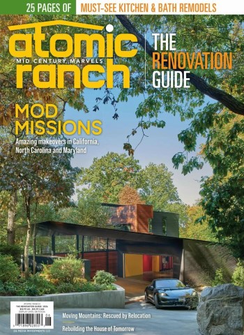 Atomic Ranch - The Renovation Guide 2026 cover
