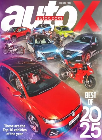 autoX - December 2025 cover