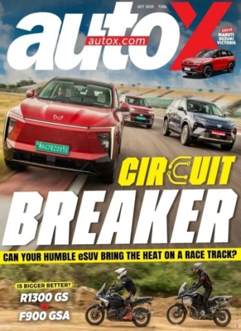 autoX - October 2025 Magazine