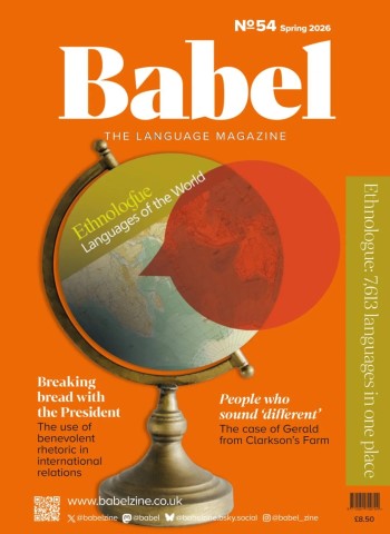 Babel The Language Magazine - Spring 2026 cover