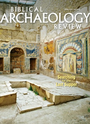 Biblical Archaeology Review - Spring 2026 cover