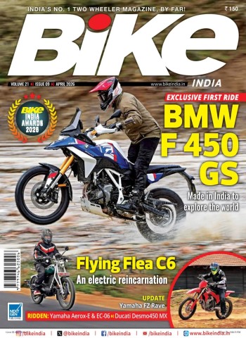 Bike India - April 2026 cover