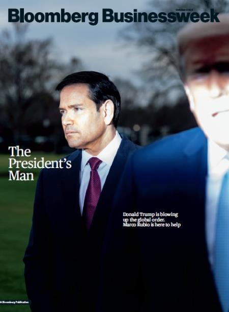 Bloomberg Businessweek USA - October 2026 Magazine