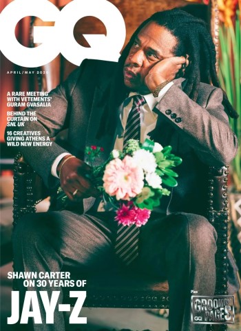 British GQ - April 2026 cover
