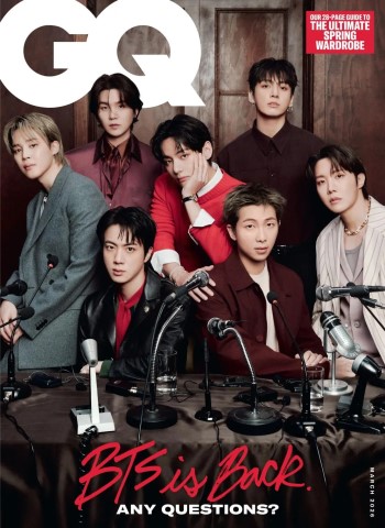 British GQ - March 2026 cover