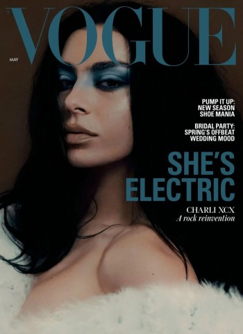 British Vogue - May 2026 cover