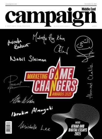 Campaign Middle East - November 24, 2025 Magazine