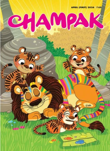 Champak English Edition - April 2026 cover