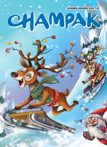Champak English Edition - December 2025 Magazine