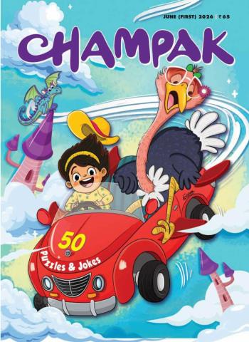 Champak English Edition - June 2026 cover