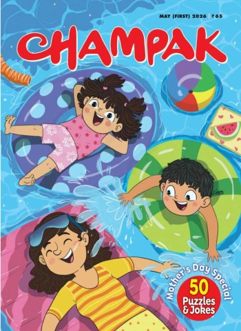 Champak English Edition - May 2026 cover