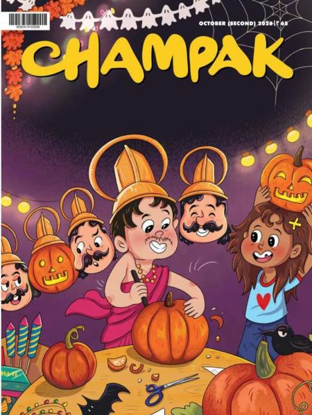 Champak English Edition - October 2026 II cover