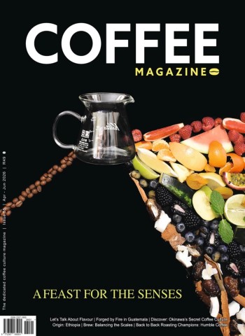 Coffee Magazine - Issue 55 2026 cover
