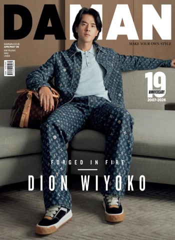 Da Man - April-May 2026 cover
