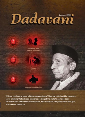 Dadavani English - December 2025 Magazine
